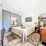 Les Olivettes By Interhome * 尼姆